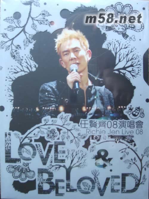 08演唱會Love&Beloved CD專輯正面圖片
