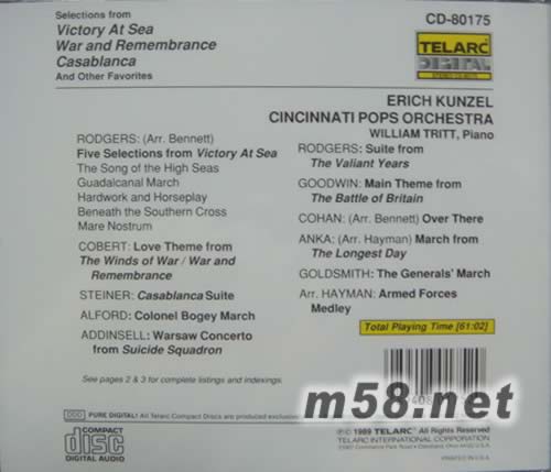 Victory At Sea 海洋的歷史 關于戰爭的記憶專輯背面圖片