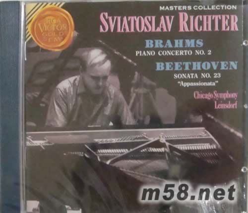 布拉姆斯:第二號鋼琴協奏曲&貝多芬:第23號鋼琴奏鳴曲 熱情(GOLD SEAL 系列)專輯正面圖片