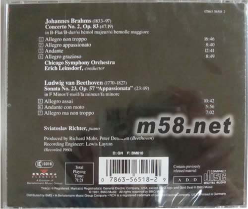 布拉姆斯:第二號鋼琴協奏曲&貝多芬:第23號鋼琴奏鳴曲 熱情(GOLD SEAL 系列)專輯背面圖片