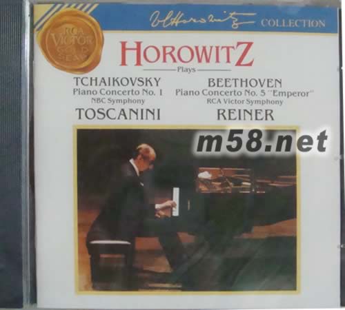 柴可夫斯基: 鋼琴協奏曲/ 貝多芬: 第5號鋼琴協奏曲(GOLD SEAL系列)專輯正面圖片