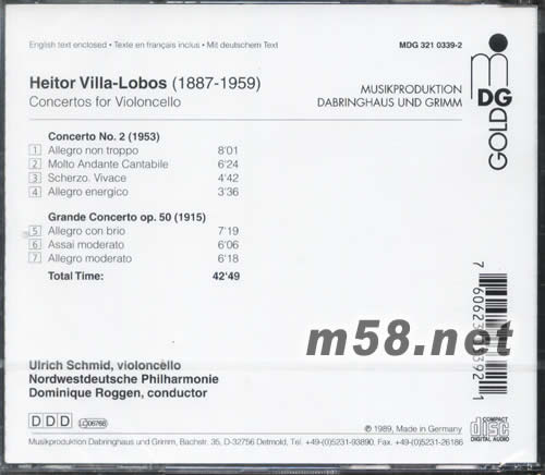 動人大提琴協奏曲專輯背面圖片