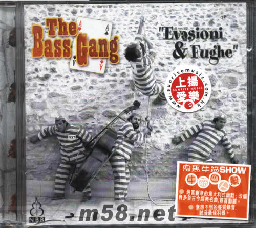 EVASIONI & FUGHE(四位開心的大提琴手)專輯正面圖片