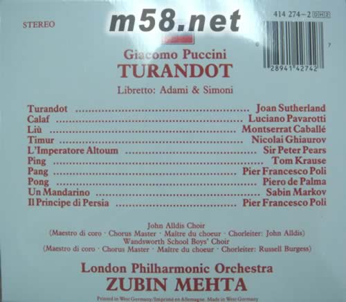TURANDOT 普契尼歌劇 圖蘭朵(德版)專輯背面圖片
