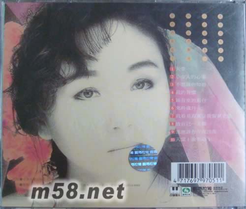 天堂專輯背面圖片