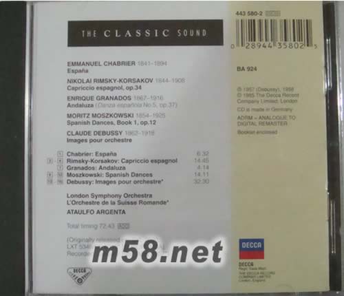 ESPANA 西班牙國寶專輯背面圖片