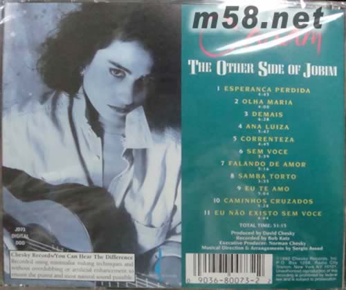 THE OTHER SIDE OF JOBIM專輯背面圖片
