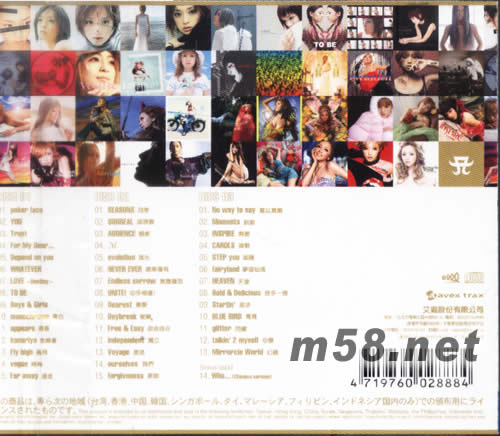 A Complete ALL SINGLES(3CD臺(tái)灣版)專輯背面圖片