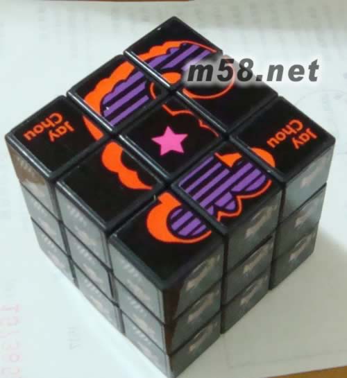 魔杰座 (臺灣唱片行首批限量預(yù)購版)紙盒珍藏版魔方正面圖片