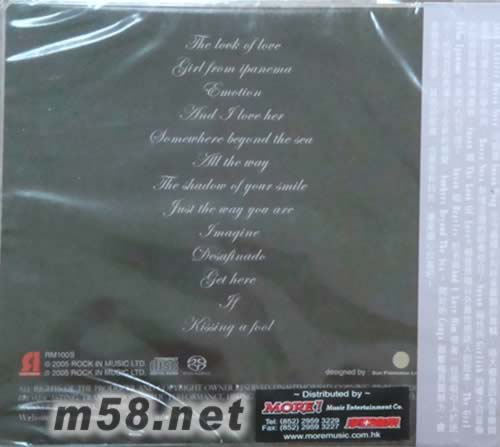 JUST A LITTLE BOSSA NOVA SACD專輯背面圖片