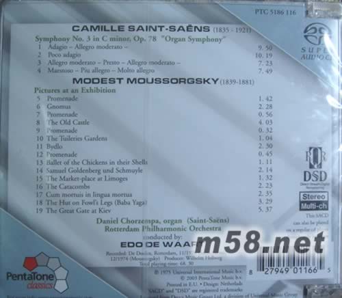 Symphony No. 3 in C minor, Op. 78專(zhuān)輯背面圖片