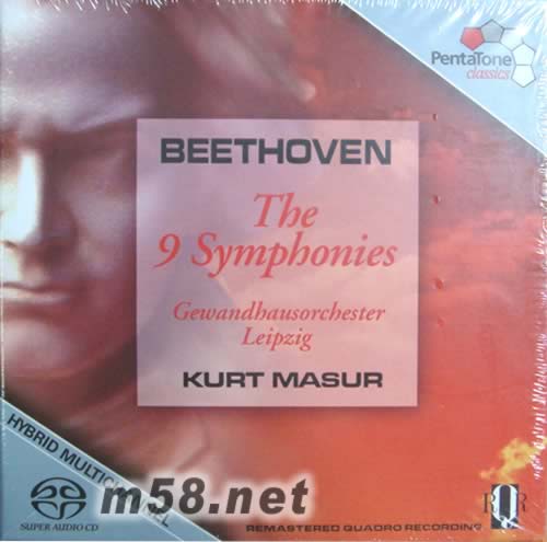 ALSO AVAILABLE AS 5 INDIVIDUAL SA-CD