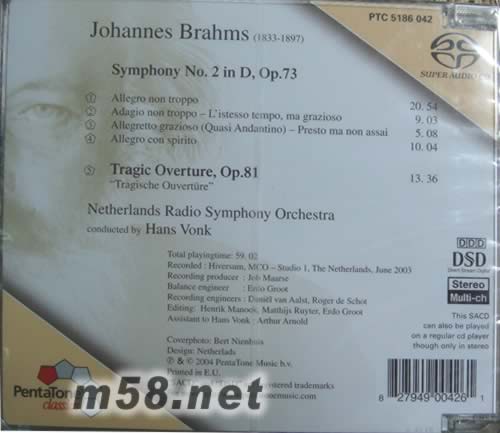 布拉姆斯Brahms Symphony No. 2 in D, Op.73 SACD專輯背面圖片