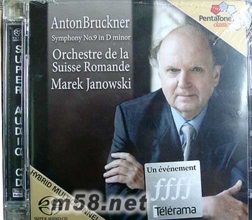 Anton Bruckner Symphony No. 9 in D minor SACD專輯正面圖片