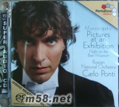 展覽會之畫Modest Moussorgsky Pictures at an Exhibition SACD專輯正面圖片
