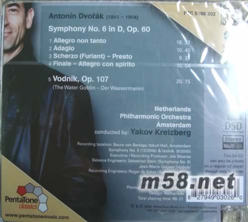 德沃夏克Antonín Dvorák Symphony No.6 in D, Op.60 Vodnik, Op.107 SACD專輯背面圖片