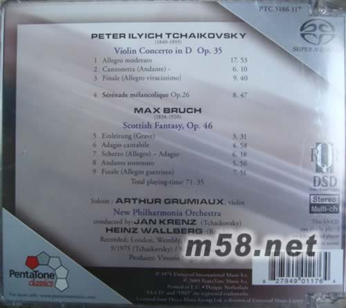 TCHAIKOVSKY MAX BRUCH 柴可夫斯基小提琴協奏曲SACD專輯背面圖片