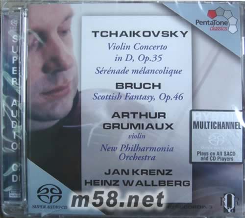 TCHAIKOVSKY MAX BRUCH 柴可夫斯基小提琴協奏曲SACD專輯正面圖片