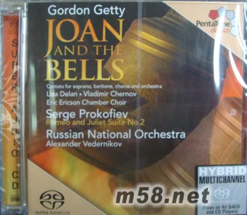 Gordon Getty Joan and the Bells SACD專輯正面圖片