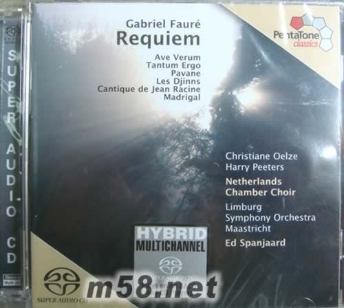 Fauré Requiem Op. 48 SACD專輯正面圖片