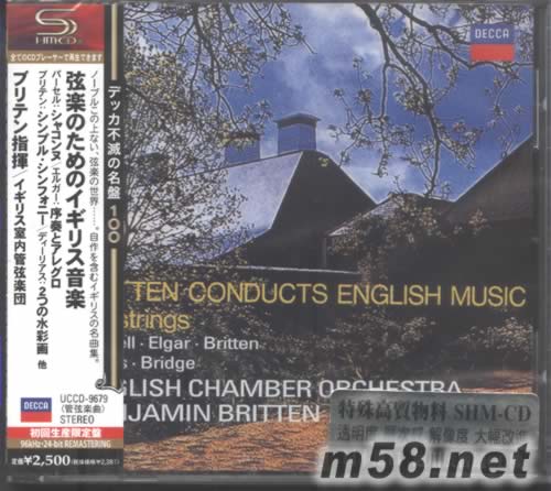 英國弦樂作品ENGLISH MUSIC FOR STRINGS(SHM-CD 日本版)專輯正面圖片