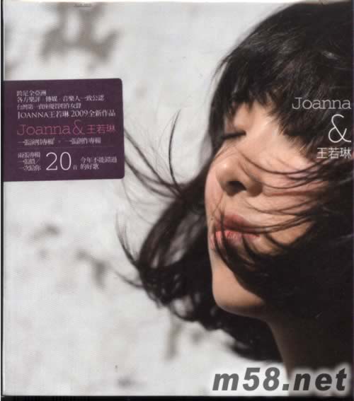 Joanna&王若琳-CD+DVD 臺灣預購版專輯正面圖片