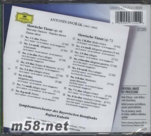 德沃夏克:斯拉夫舞曲集Rafael Kubelik - Dvorak: Slavonic Dances 大禾花版專輯背面圖片