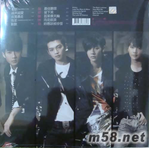 越來越愛(臺灣預購版)專輯背面圖片