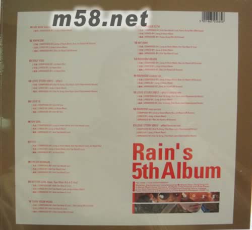 RAINISM 唯雨獨尊 舞霸天下亞洲旗艦版專輯背面圖片