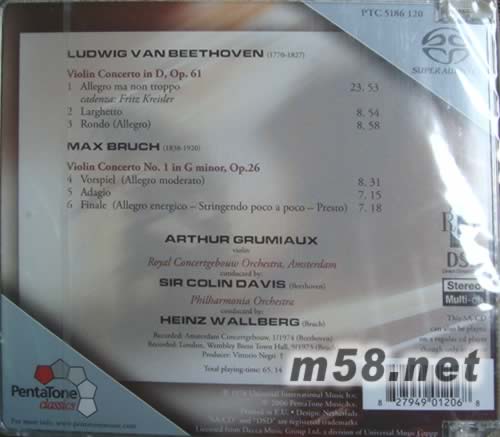 貝多芬:D大調小提琴協奏曲電器布魯赫小提琴協奏曲 SACD專輯背面圖片