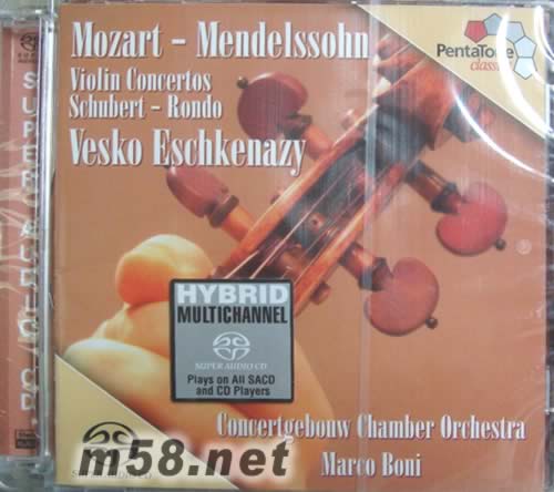 A大調第五號小提琴協奏曲SACD專輯正面圖片