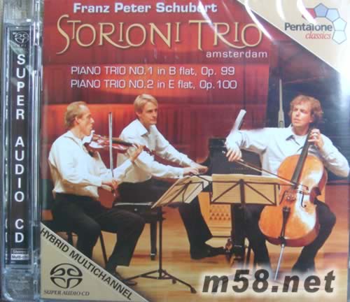 舒伯特:鋼琴三重奏第1/2號作品 Schubert Piano trio