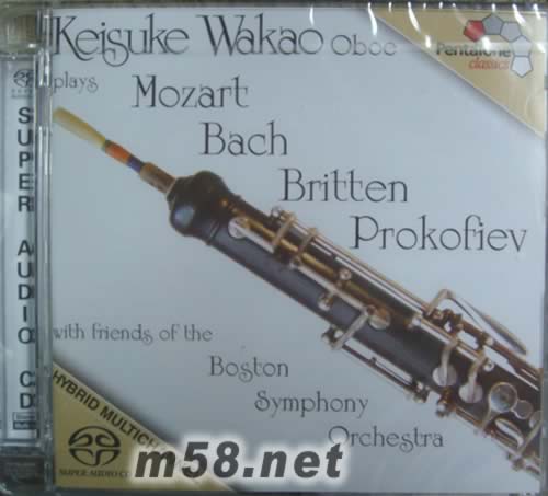 巴赫/莫扎特/布里頓/普羅科非耶夫/等人的雙簧管室內樂作品SACD專輯正面圖片