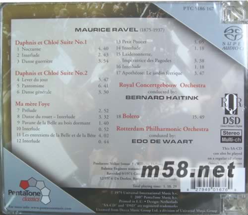 拉威爾:達(dá)夫尼與克羅埃&波麗羅 RAVEL SACD專輯背面圖片