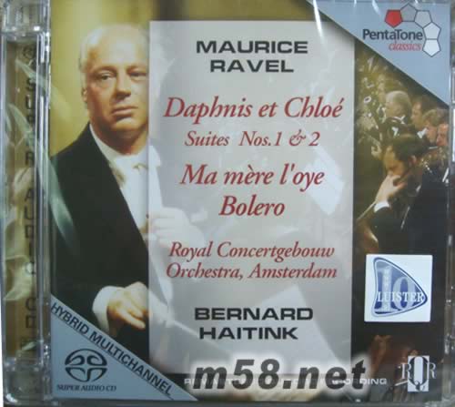 拉威爾:達(dá)夫尼與克羅埃&波麗羅 RAVEL SACD專輯正面圖片