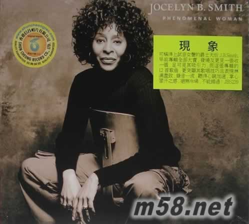 現(xiàn)象 PHENOMENAL WOMAN專(zhuān)輯正面圖片