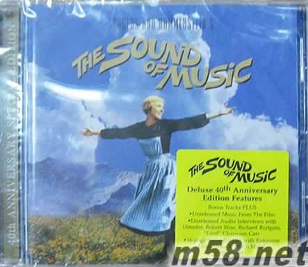 真善美(仙樂飄飄處處聞)電影原聲帶 港版專輯正面圖片