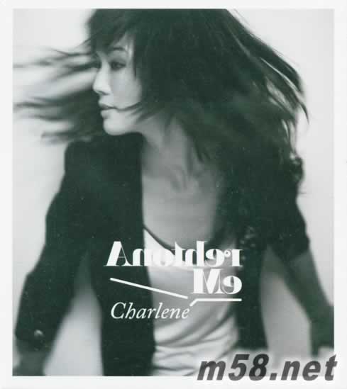 蔡卓妍Another Me (EP+DVD)專輯正面圖片