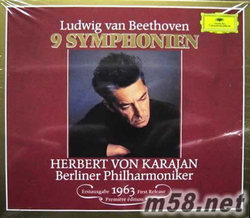 貝多芬交響曲全集5CD/卡拉揚專輯正面圖片