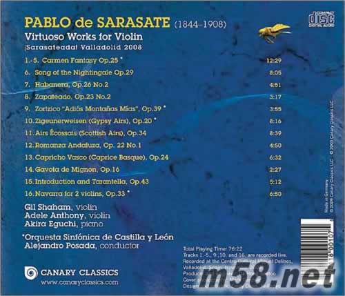 Virtuoso Violin Works 小提琴大師作品專輯背面圖片