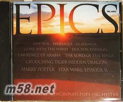 電影史詩 艾瑞克 康澤爾專輯正面圖片