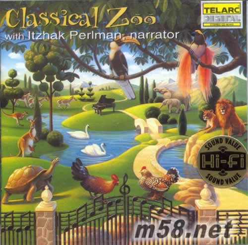 古典動物園 CLASSICA ZOO專輯正面圖片