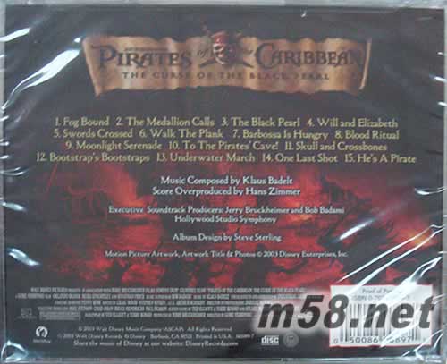 Crazy Love 美國(guó)版專輯背面圖片