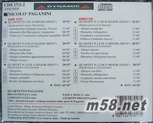 帕格尼尼 小提琴,中提琴,吉他,大提琴四重奏專輯背面圖片