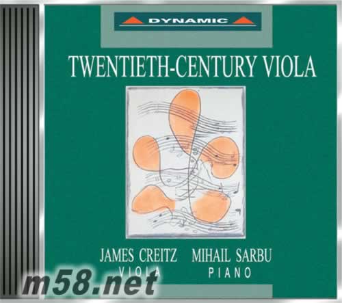 TWENTIETH CENTURY VIOLA 20世紀中提琴專輯正面圖片