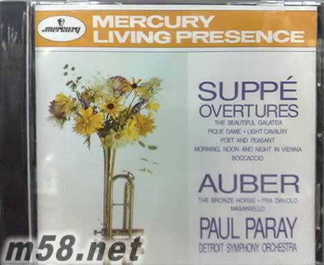 蘇佩 序曲專輯正面圖片