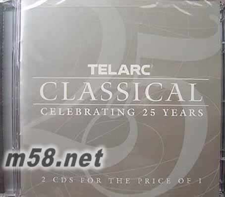 25周年紀(jì)念古典錄音精華專輯正面圖片