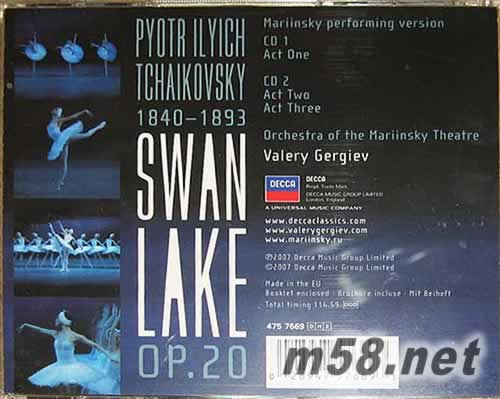 天鵝湖 格吉耶夫 SWAN LAKE 雙碟裝專輯背面圖片