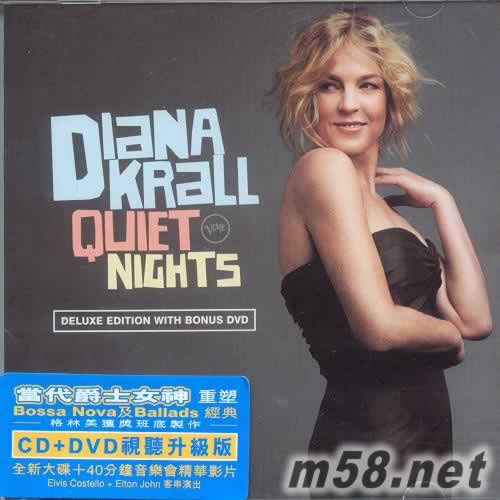 Quiet Nights 美麗夜戀視聽升級版 CD+DVD專輯正面圖片