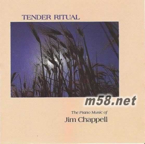 Tender Rituals專輯正面圖片